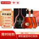 軒尼詩（Hennessy）XO 法國進(jìn)口 干邑白蘭地 洋酒烈酒 商務(wù)宴請送禮佳選 XO 700mL 2瓶