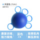 握力球康復(fù)訓(xùn)練手球握力器訓(xùn)練彈力球握力圈手指力量鍛煉健身 7cm藍(lán)色分指握力球（成年人）