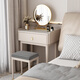 拾家（HOME COLLECTOR）現代輕奢實(shí)木烤漆梳妝臺小戶(hù)型主臥室迷你床邊化妝桌小巖板窄書(shū)桌 0.6米妝臺-米杏灰色 單妝臺
