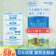 貝拉米（Bellamy's）澳洲原裝進(jìn)口有機(jī)嬰幼兒配方奶粉1段(0-6個(gè)月) 【0元試喝】300g/罐