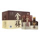 舍得【喜酒】品味舍得濃香型 整箱裝 52度 500mL收藏送禮宴請(qǐng)佳品特惠 52度 500mL 6瓶 禮盒裝