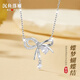沉魚(yú)落雁在逃公主女士銀項鏈輕奢小眾高級感教師節生日禮物送女友老婆老師