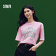 森馬（Semir）哈利波特聯(lián)名短袖T恤女中長款寬松2025夏季字母上衣109325100043