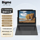 BIGMEB1051C彩色墨水屏智能辦公本10.3英寸電子彩墨屏大屏手寫(xiě)電紙書(shū)閱讀器 B1051C Pro彩墨屏256GB+鍵盤(pán)保護套