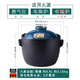 伊倫絲日本進(jìn)口日式砂鍋5L6.9L大容量耐高溫耐熱砂鍋煲湯鍋燉湯鍋土鍋 瑠璃湯鍋 6.9L