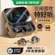 城瑞達【柏林之聲】藍牙耳機超長續(xù)航大電量超強音質骨傳導降噪入耳式睡眠耳機排行前十適配蘋果華為小米 【M48星空黑】滑蓋出倉+鏡面數顯 適配 蘋果 安卓 平板 筆記本