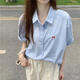 UKMR學(xué)院風(fēng)短袖襯衫女裝夏季2025減齡刺繡新款寬松時(shí)尚百搭 藍色蝴蝶結繡花 寬松顯瘦 M 建議100-115斤以下
