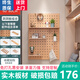 紳登洞洞板置物架實木定制免打孔墻面玄關(guān)掛板隔板收納架墻壁展示架 方形60*80套餐組合【木紋色】
