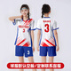 嘉百玲2025新款排球服套裝女定制氣排球服專(zhuān)用比賽訓練隊服男印字運動(dòng)服 6508女款-白色套裝 4XL