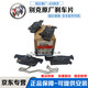 AC德科別克（Buick）原廠(chǎng)原裝前后剎車(chē)片 4S直供 剎車(chē)皮 制動(dòng)片 剎車(chē)蹄 原廠(chǎng)AC德科 【前剎車(chē)片】 別克 昂科威