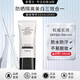 圣雪蘭美白防曬乳霜女面部身體spf50+ 美白隔離防曬三合一防水防汗戶外 防曬乳40g
