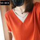 NY-RCE t恤女2026夏季女裝新款V領(lǐng)寬松韓版上衣女士針織短袖打底衫顯瘦 桔紅色 M (建議91-100斤)