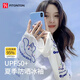 FitonTon防曬手套女戶(hù)外夏季手袖騎行護(hù)臂套男女寬松冰袖手臂套薄款