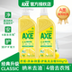 斧頭牌（AXE） 護(hù)膚洗潔精廚房去油去污果蔬清潔劑洗滌去油不傷手寶寶餐具可用 檸檬護(hù)膚500g*2【經(jīng)典 CLASSIC】