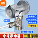 諾宜雅適用小米凈水器機進(jìn)水三通球閥角閥水龍頭接頭2分3分純水機配件 4分活接【3分直接+4分外絲】銅鍍