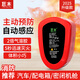巨木 全自動滅火貼引擎蓋電動車自動滅火裝置發(fā)動機(jī)艙電表箱滅火器 100g 氣溶膠 滅火貼【自動噴放】