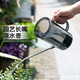 農(nóng)寶長嘴澆水壺澆花家用大容量淋花壺園藝多肉灑水壺噴壺澆水神器 1L