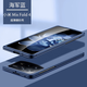 適用于小米mixfold4手機殼新款mixfold3折疊屏純色磨砂保護套全包 【新巖砂-海軍藍】強抗指紋 小米MIX Fold4