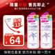 薏仁日本版薏仁水爽膚水補(bǔ)水保濕滋潤(rùn)娥佩蘭化妝水濕敷 （推薦裝）薏仁爽膚水500ml*2瓶