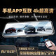 道道拍行車(chē)記錄儀4k超清流媒體后視鏡哨兵模式停車(chē)監(jiān)控倒車(chē)影像前后雙錄 4K【單錄】2160P+64G卡 高清汽車(chē)行車(chē)記錄儀車(chē)載24小時(shí)停車(chē)監(jiān)控觸摸屏10寸