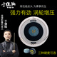 FOLLOW DL于德陸3.0t臺(tái)球桿皮頭小頭斯諾克槍頭黑八桌球黑8球桿配件 于德路 11mm 強(qiáng)勁有力3.0T M中性
