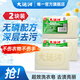 大運(yùn)河肥皂超效洗衣皂300g*2國(guó)貨家用實(shí)惠裝嬰幼兒尿布老肥皂去污不傷手