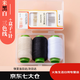 便攜迷你針線(xiàn)盒針線(xiàn)包縫衣線(xiàn)縫補工具縫紉機線(xiàn)小卷手縫專(zhuān)用針線(xiàn) 米黑白3色線(xiàn)+【盒子+針】