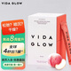 Vida Glow膠原蛋白肽粉淡斑澳洲進口維達格洛小分子深海魚哺乳期VG 【蜜桃味1盒】膠原蛋白含量85%以上