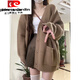皮爾卡丹（pierre cardin）高級(jí)感慵懶風(fēng)V領(lǐng)單排扣毛衣開衫女外套秋冬韓版寬松針織衫上衣 棕色大開衫 S 建議70-95斤