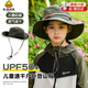G.DUCKKIDS小黃鴨兒童防曬帽登山遮陽男童女孩大帽檐戶外防紫外線牛仔漁夫太 軍綠(皮扣) 建議年齡5-15歲 x 建議頭圍48-58