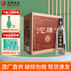 沱牌舍得老品牌沱牌酒 沱牌T88 50度 六糧釀造 濃香型白酒(店內有T68) 50度 480mL 6瓶 （原箱整箱裝）
