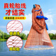 潮思匯【回頭客890人】大飛盤(pán)式撒網(wǎng)美式撒網(wǎng)拋網(wǎng)手撒手拋網(wǎng)魚(yú)網(wǎng)自動(dòng)捕 C款高3.0米【直徑6.0米】 正輪胎線(xiàn)【加粗1指大眼】焊接鏈