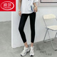 浪莎（LangSha）品牌莫代爾五分七分八分褲女夏薄彈力高腰打底中褲大碼緊身安全褲 升級八分-黑色- 1條 XL 建議115-150斤
