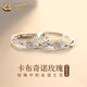 中國黃金（CHINA GOLD）999銀戒指卡布奇諾玫瑰閨蜜對(duì)戒小眾七夕情人節(jié)禮物送女朋友老婆 s999卡布奇諾玫瑰-閨蜜對(duì)戒【品牌禮盒】