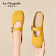 拉夏貝爾女鞋包頭鞋女平底百搭軟底通勤涼拖鞋子女-5312-2 黃色  39 