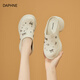 DAPHNE達(dá)芙妮女鞋厚底洞洞鞋女2025夏季新款真皮外穿包頭半拖松糕沙灘鞋