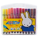 晨光 兒童幼兒園小學(xué)生水彩筆套裝12/24/36/48色可水洗彩色三角桿筆 外殼圖案隨機 TCP90183(24色) /