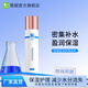 皙毓藍(lán)潤芙保濕乳減少水分流失護(hù)膚品補水保濕乳液化妝品大容量200g 藍(lán)保濕乳 200g