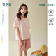 安之伴【巨涼感】睡衣女夏季2025新款純棉短袖套裝夏天休閑家居服 豆沙 M