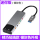 威焱電腦USB外置聲卡5.1獨立HiFi發(fā)燒級功放筆記本臺式光纖音頻轉換器 塑殼短線版（銀灰色 無損音質）