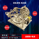 貝祖手工軌道滾珠材料包中小學(xué)生科技科學(xué)小制作兒童DIY科學(xué)實(shí)驗玩具 隧道電動(dòng)款+電池 工具+鋼珠