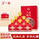 金六福 六福金尊 鑒賞級 50.8度 500ml*6瓶 整箱裝 婚宴中秋送禮 含禮袋