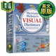 韋氏英語(yǔ)圖解詞典 英文原版 Merriam-Webster's Visual Dictionary 英英字典 精裝 9780877791515