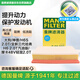 曼牌（MANNFILTER）空氣濾清器空氣濾芯C28072/C28083三代全新哈弗H6大狗摩卡H6S神獸