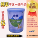 歡博全新升級(jí)全羊配方歡博1段嬰兒羊奶粉100g試喝裝高乳鐵蛋白益生菌