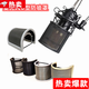 TULX雙層金屬防噴網(wǎng)防噴罩U型MK4話(huà)筒防噴網(wǎng)口水罩U87/103電容麥克風(fēng) 黑色雙層帶棉