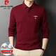 皮爾卡丹純棉長(cháng)袖t恤男士中青年商務(wù)休閑polo保羅衫翻領(lǐng)春秋季上衣服帶領(lǐng)T 酒紅色【長(cháng)袖】 XL 175