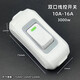 南戒單控電源按鈕開關大功率床頭開關家用風扇臺燈LED中途小型開關 835-大功率開關