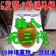 馬桶疏通泡騰片下水道廁所坐便器一泡通神器強(qiáng)力溶解堿除垢臭留香 1瓶【活氧除垢泡泡樂(lè)】70片