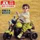 洛聰兒童電動摩托車三輪遙控玩具車可坐人寶寶0-12歲小孩1-3歲3-6歲 清新綠【雙驅(qū)+無遙控+燈光音樂】 生日周歲六一兒童節(jié)禮物